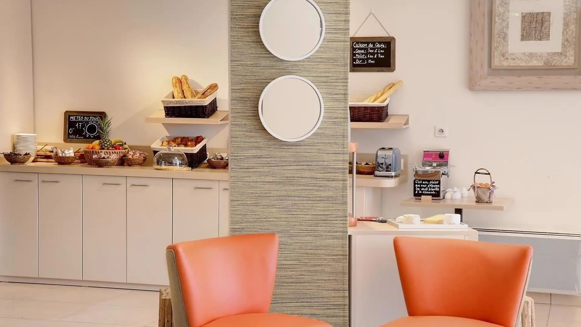 Logis Havvah Hotel Gap 3*,  France
